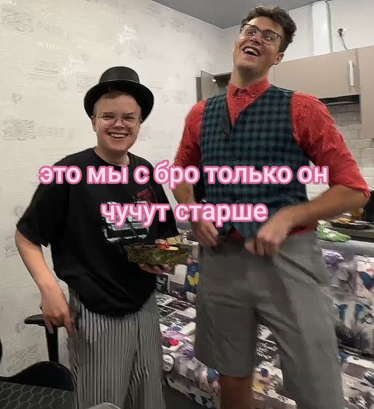 @влад а4