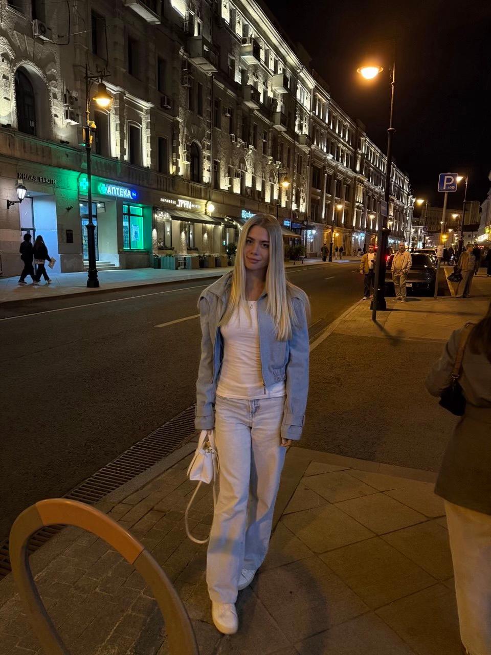 @тгк: байнастя