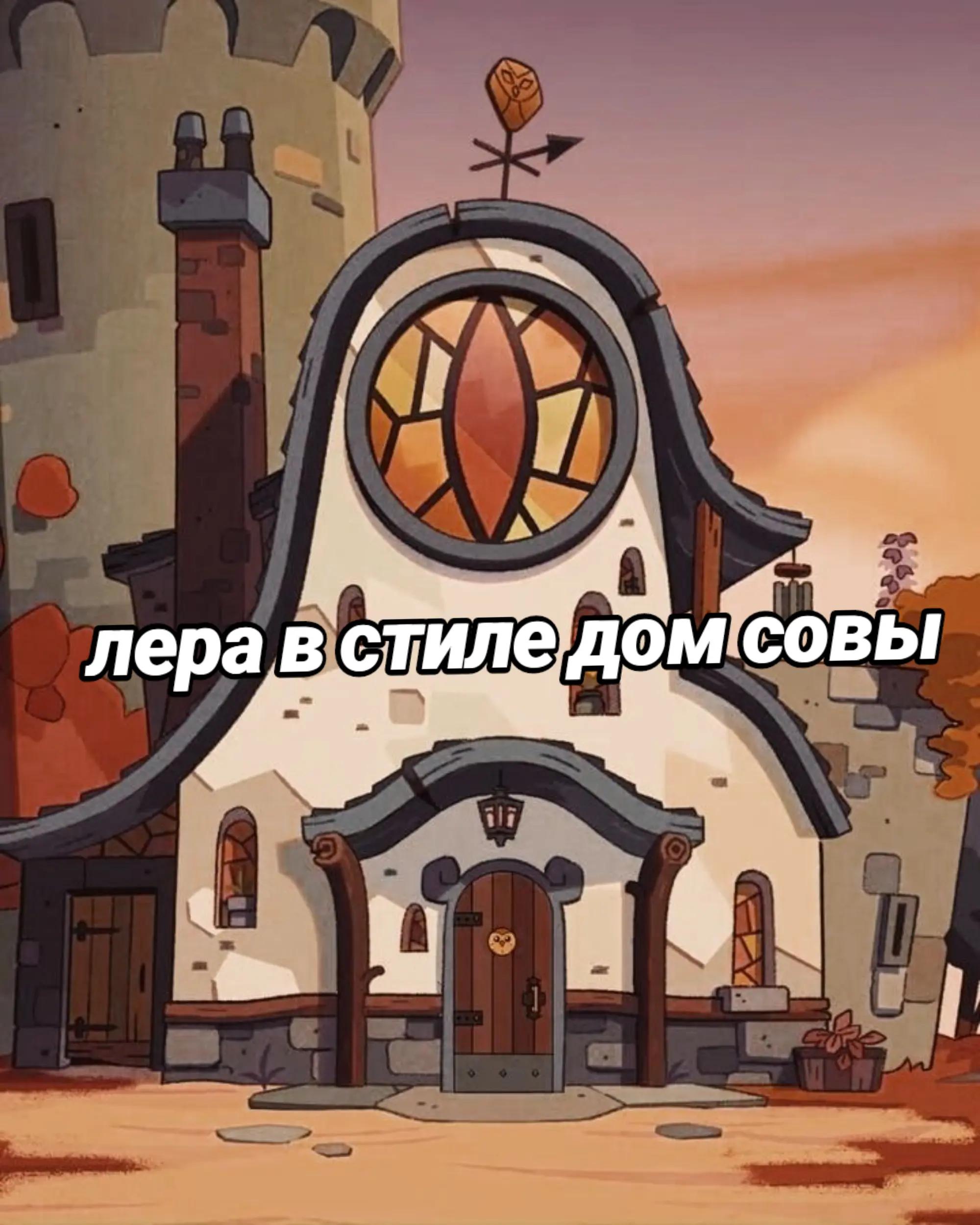 @Valeria13карт
