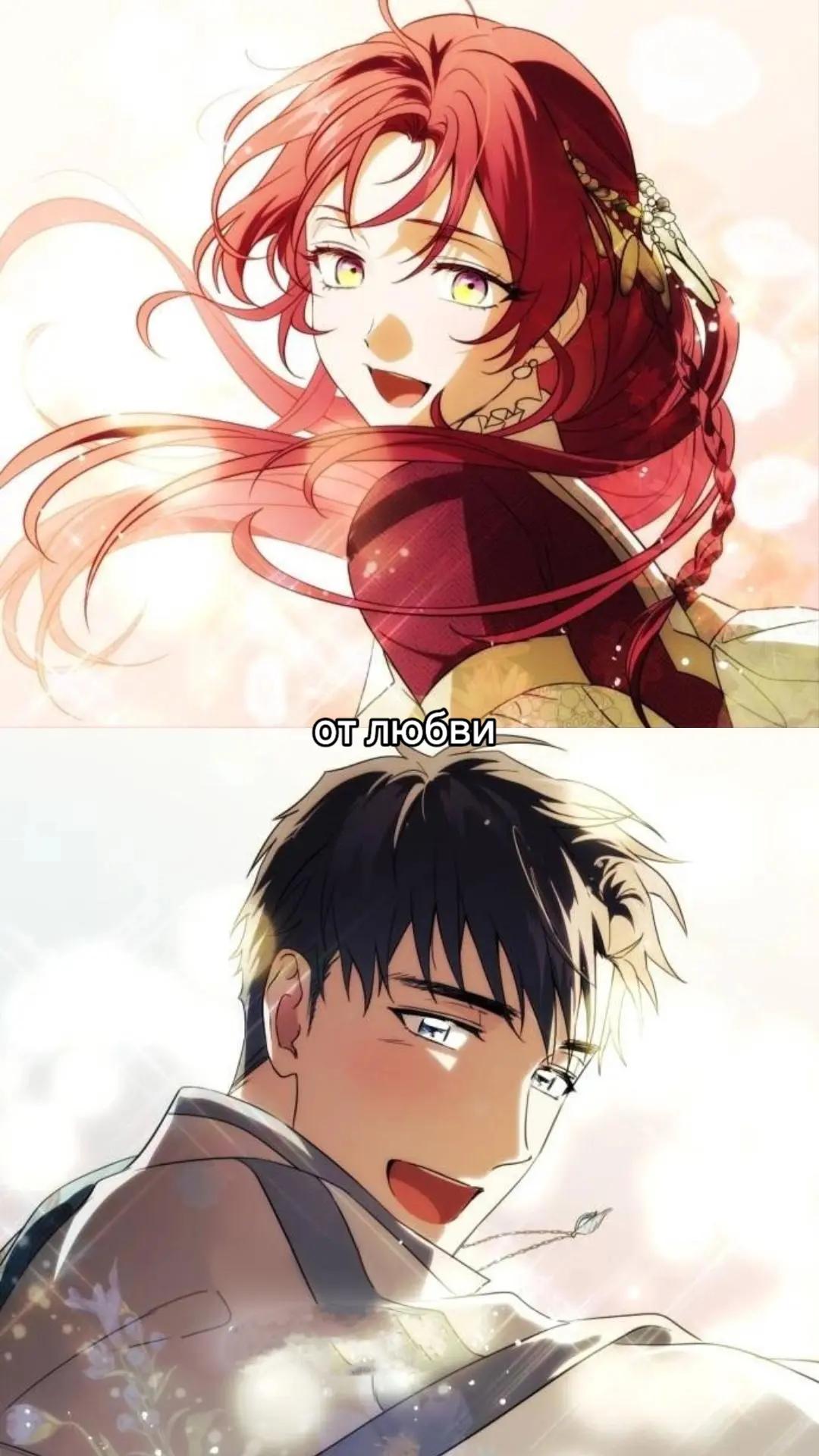@๑♡любитель манг♡๑