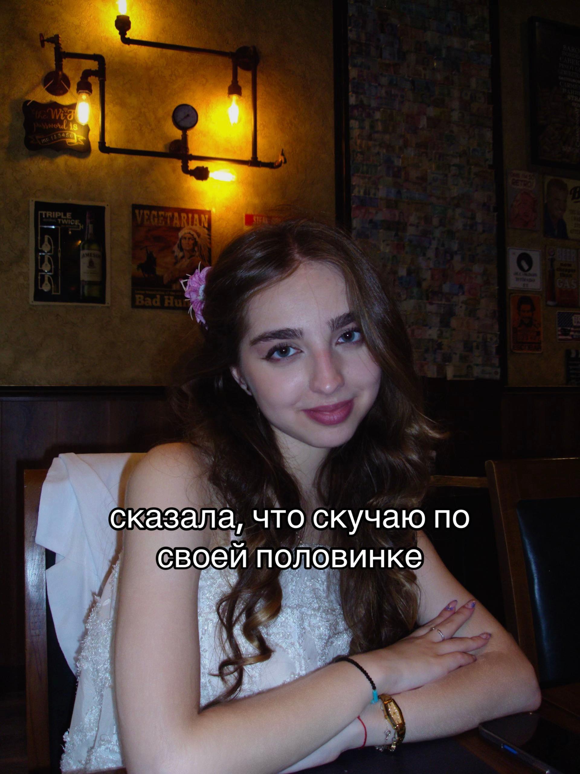 @linafriendler