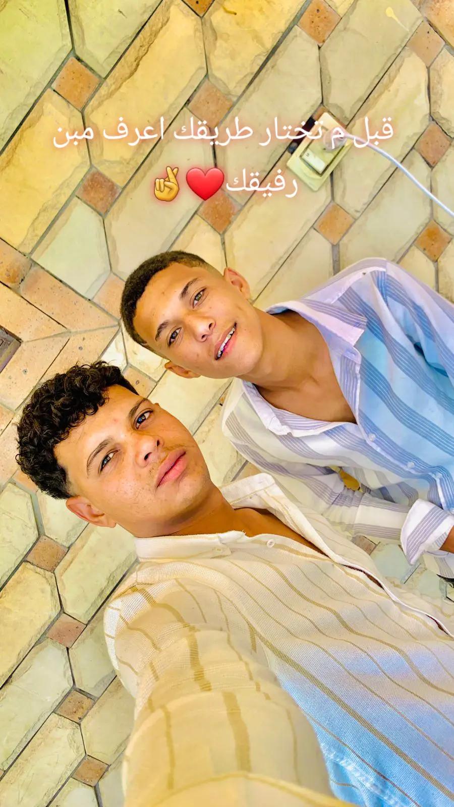 @البص—- مه🤴