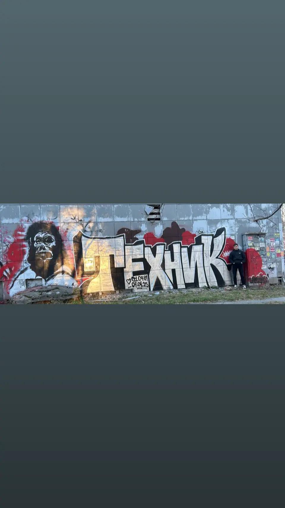 @Максим🇦🇿