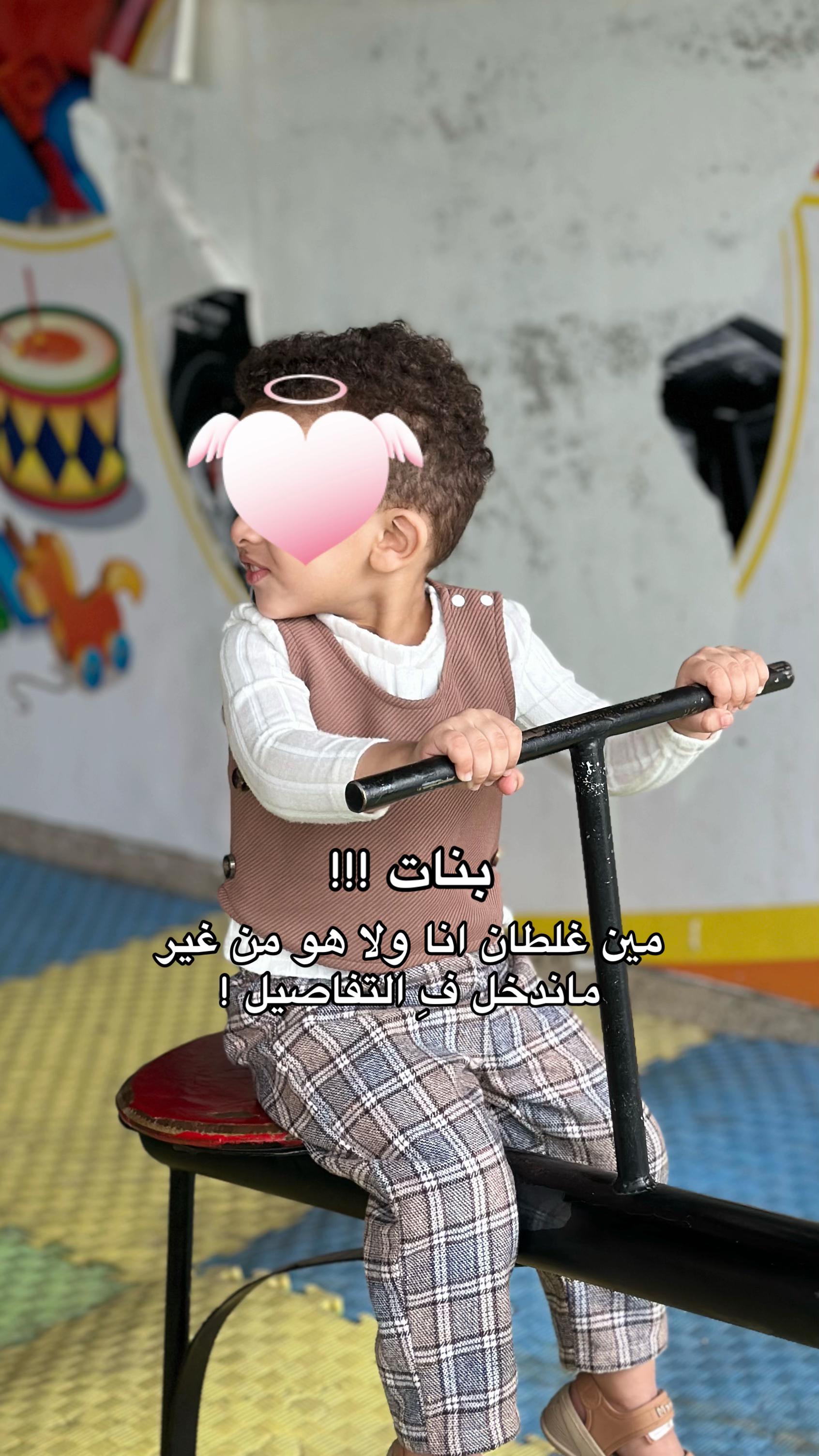 @مشاعل |📍 New Jazan