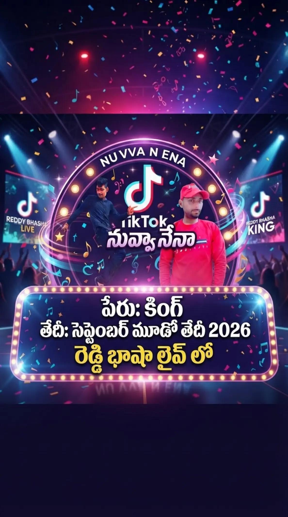 @REDDY. BAHSA