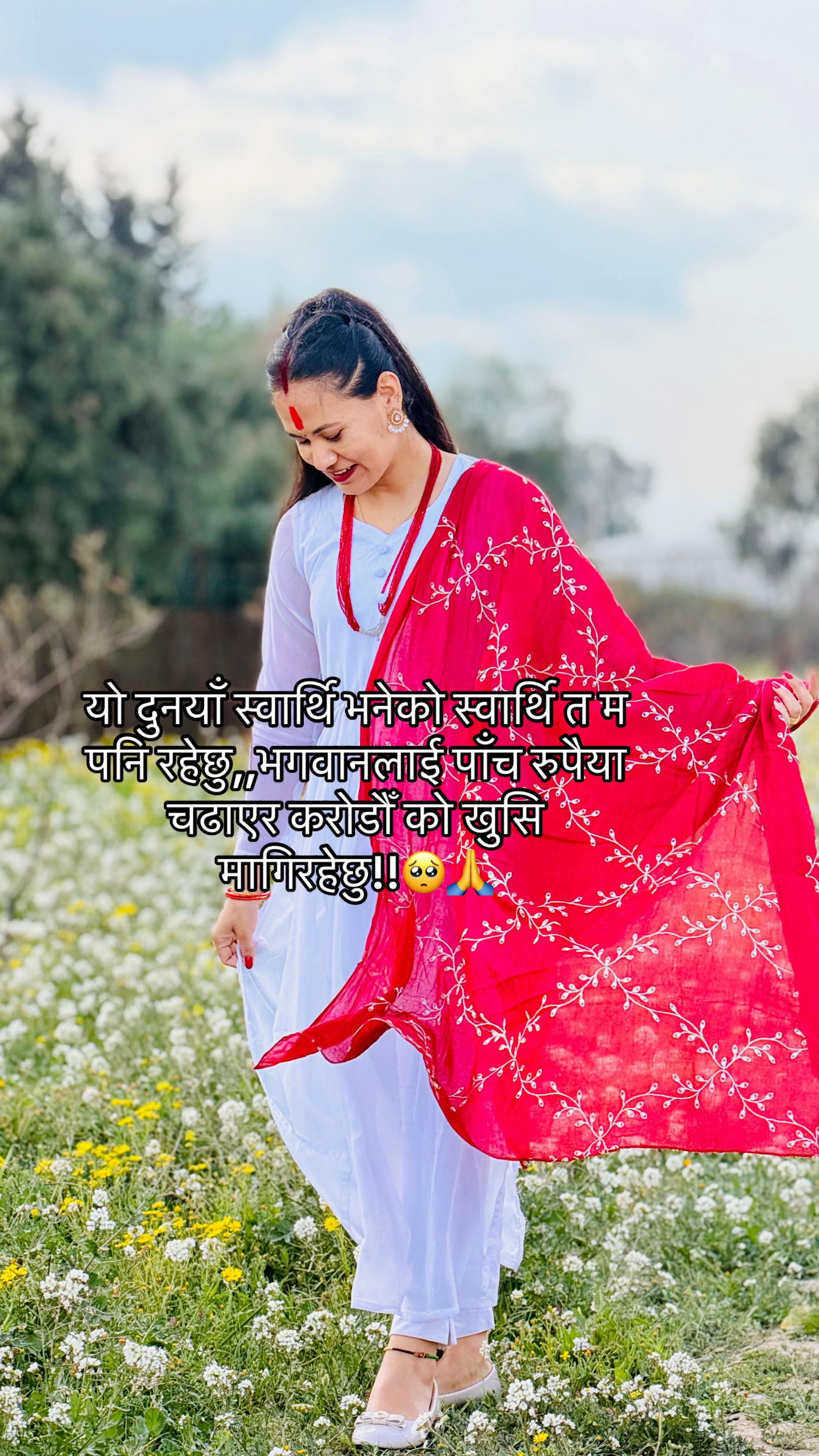 @Parutiwari🦋💫