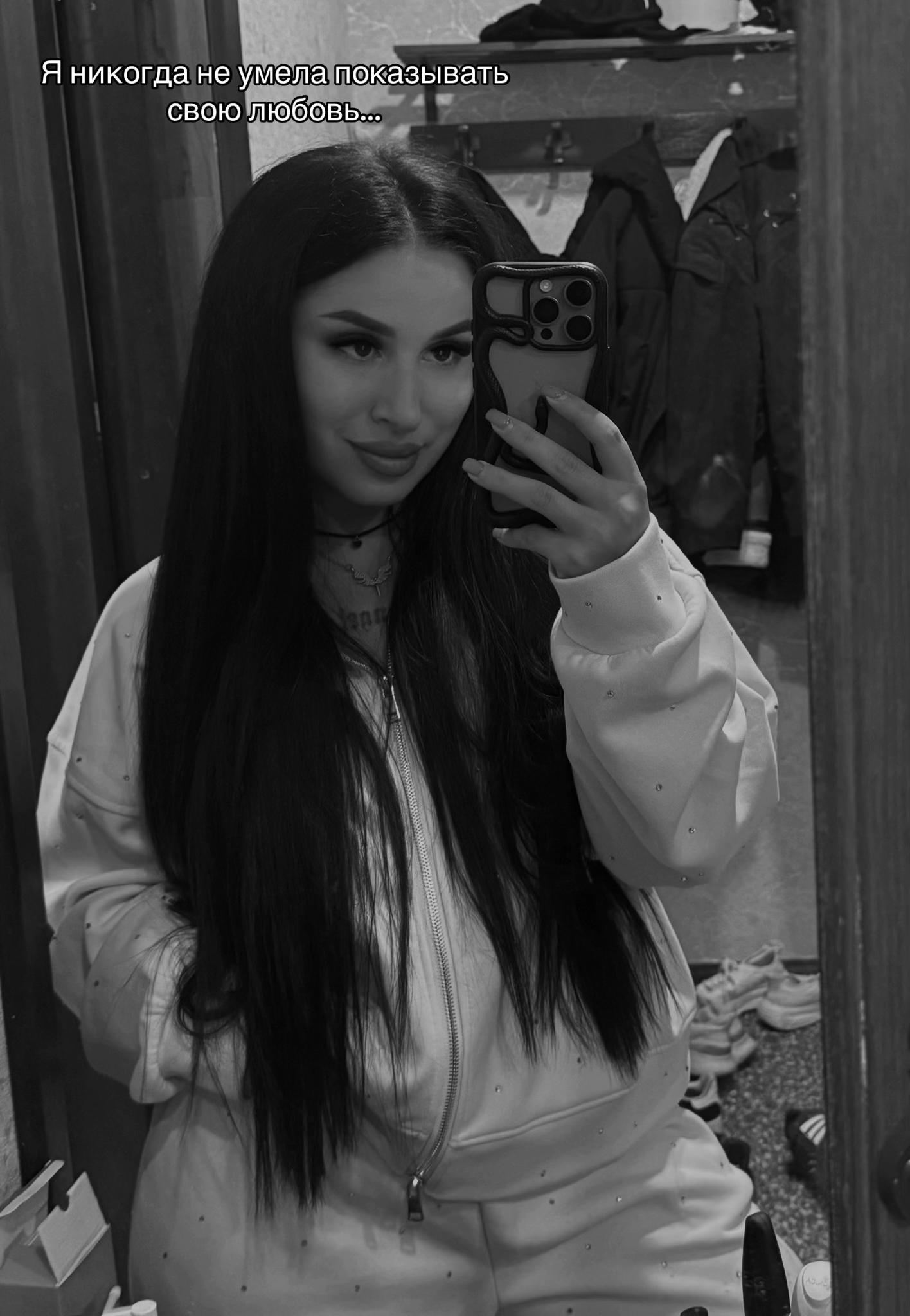 @Тгк : kak_caxaap