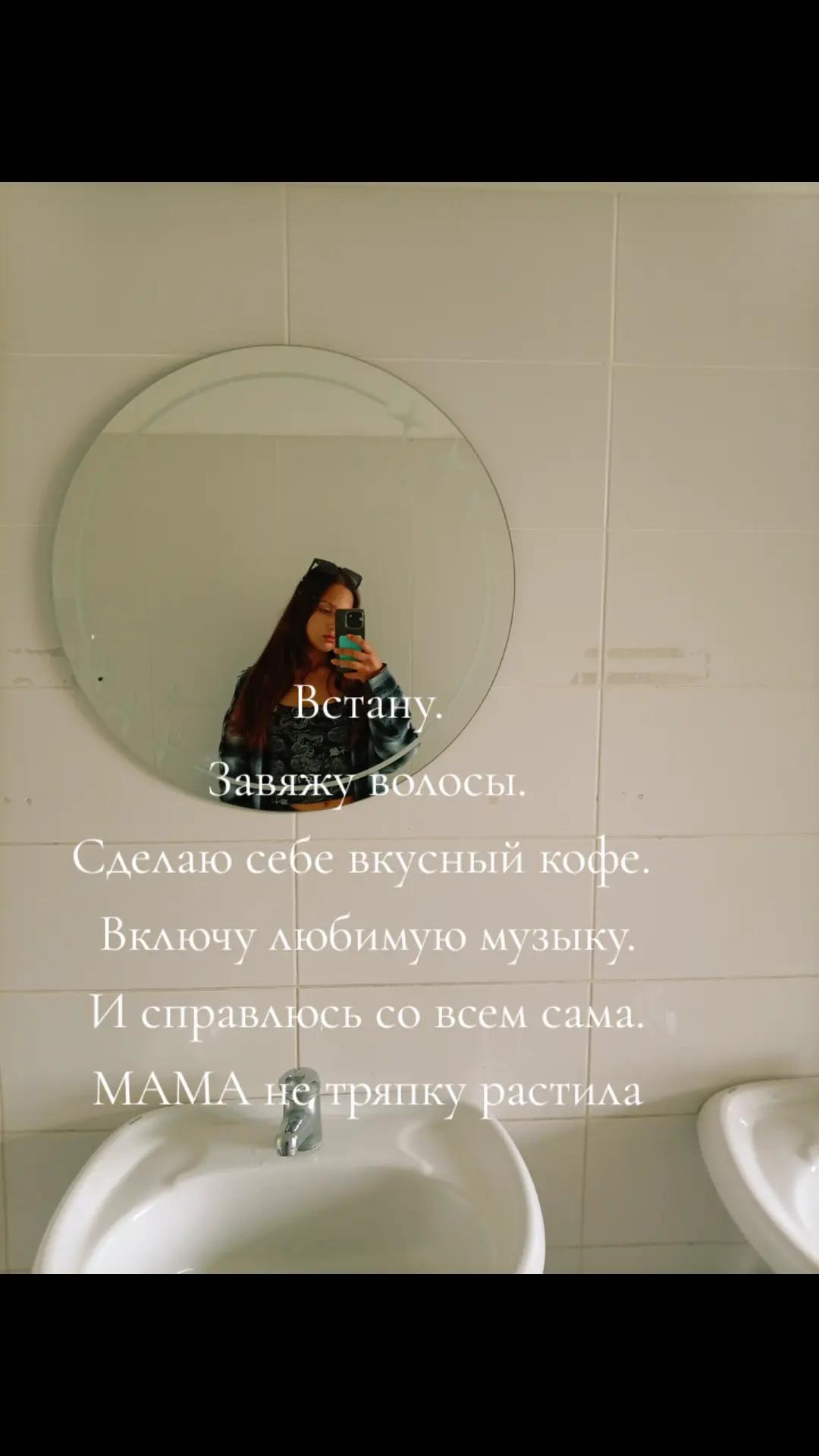 @Polina