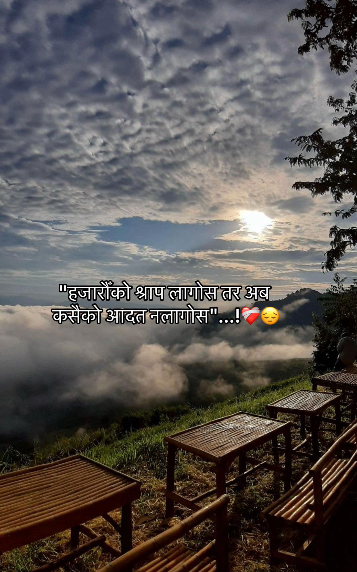 @Ms:Gurungni🫶❤️🩹