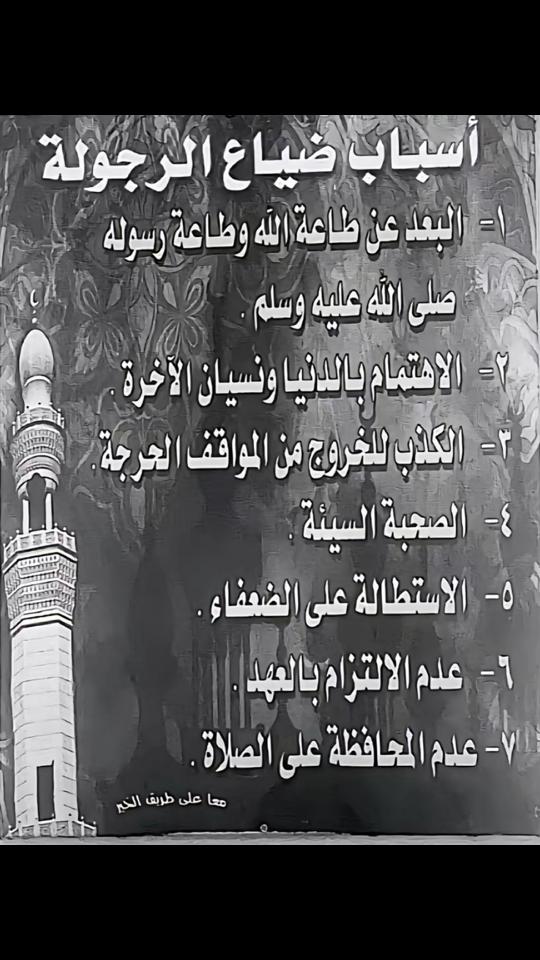 @يوسف|yousefَ🤩َ
