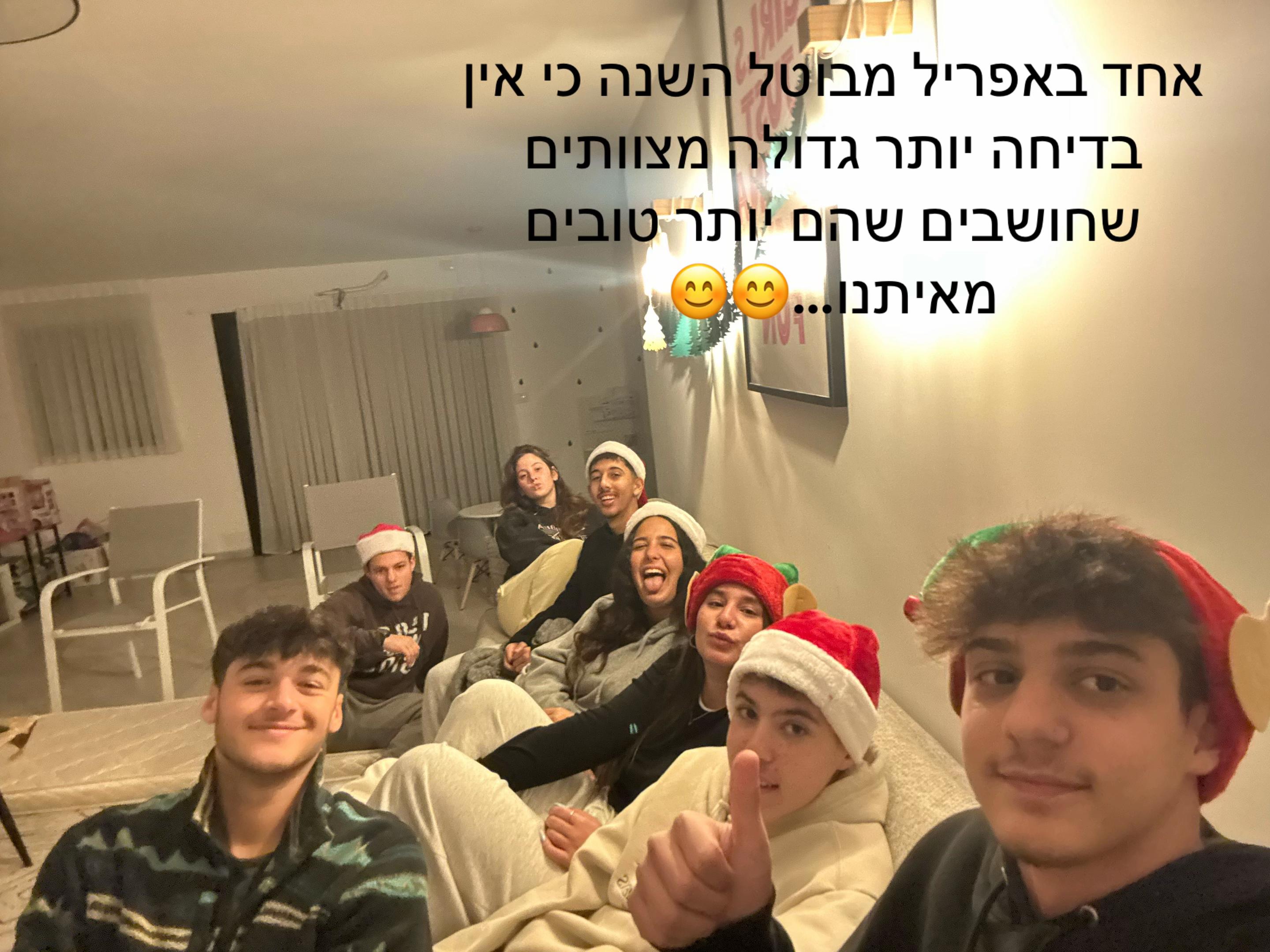 @Tzevet.Ultrass