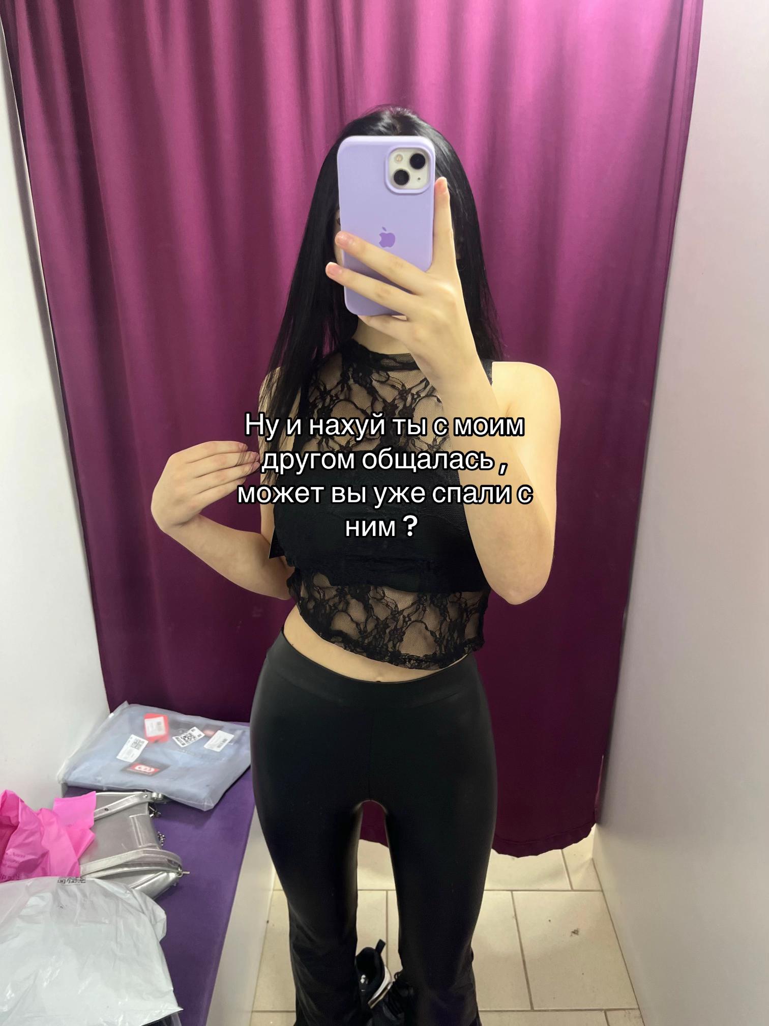 @Trick_doll_2