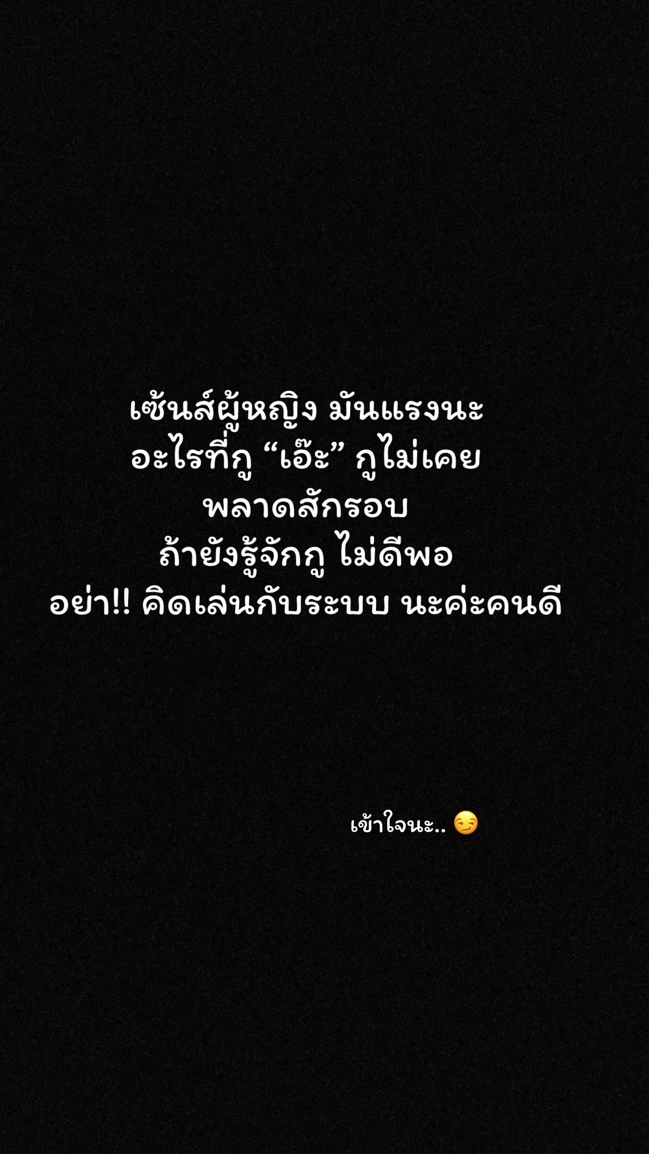 @alone_story237
