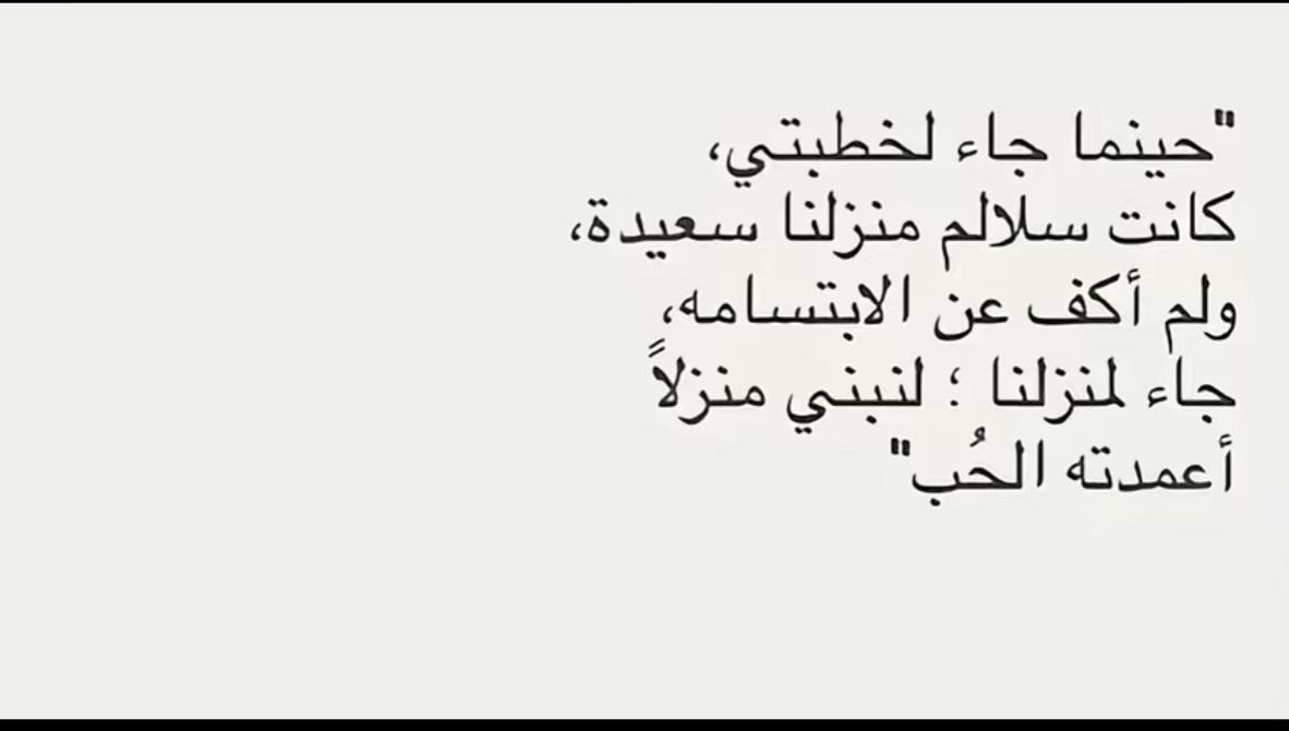 @Mayar🐼