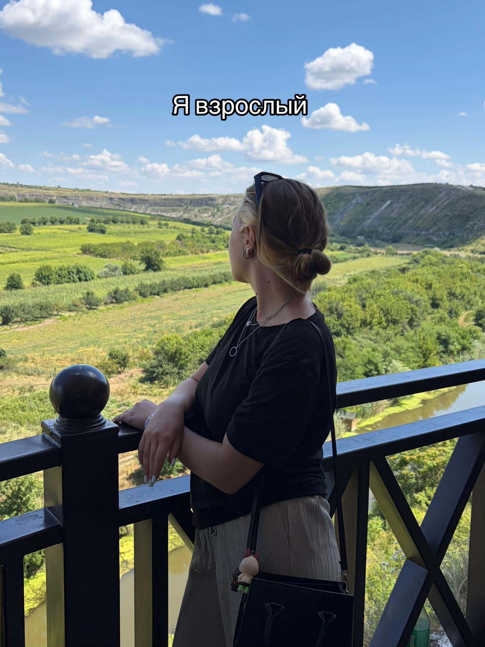 @Анастасия