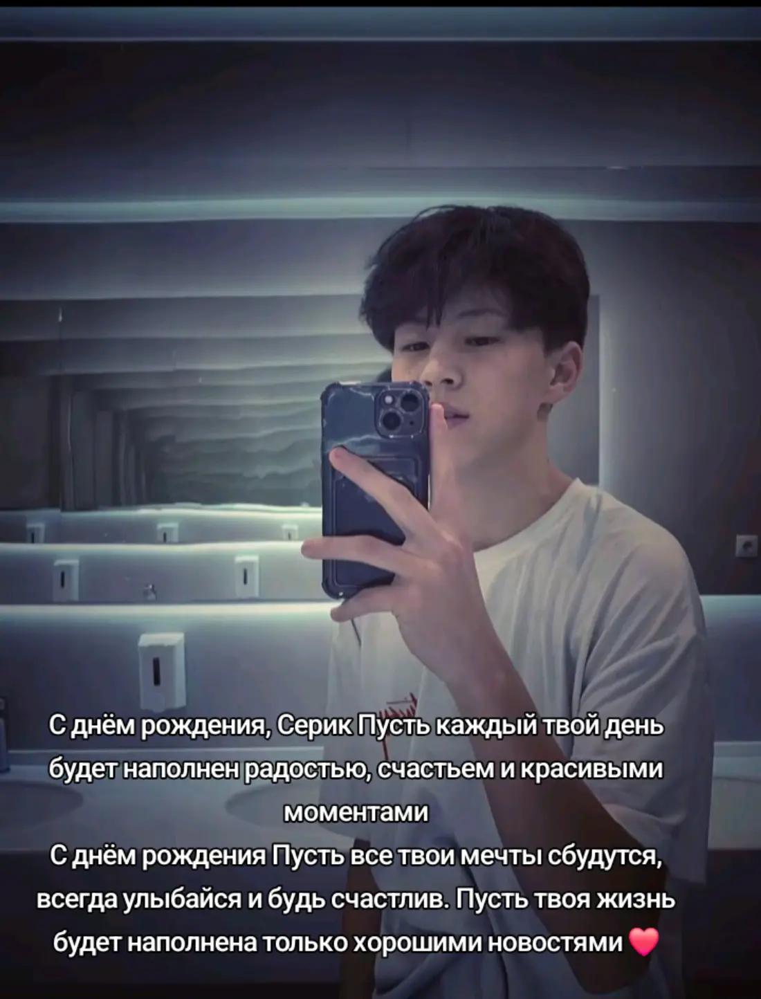 @a.jagyra$🦭