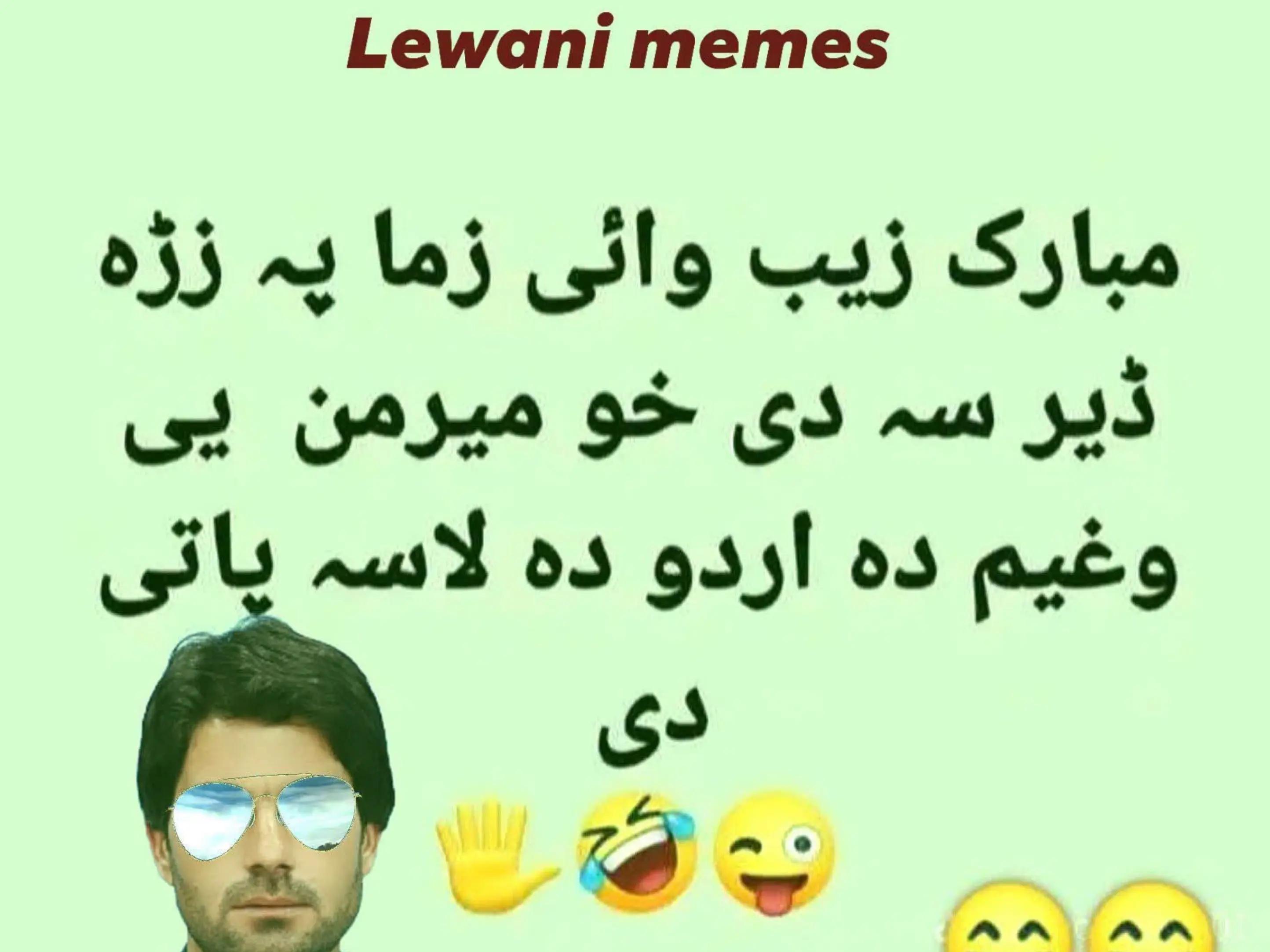 @Rauf Khan 🇵🇰💕🇦🇪
