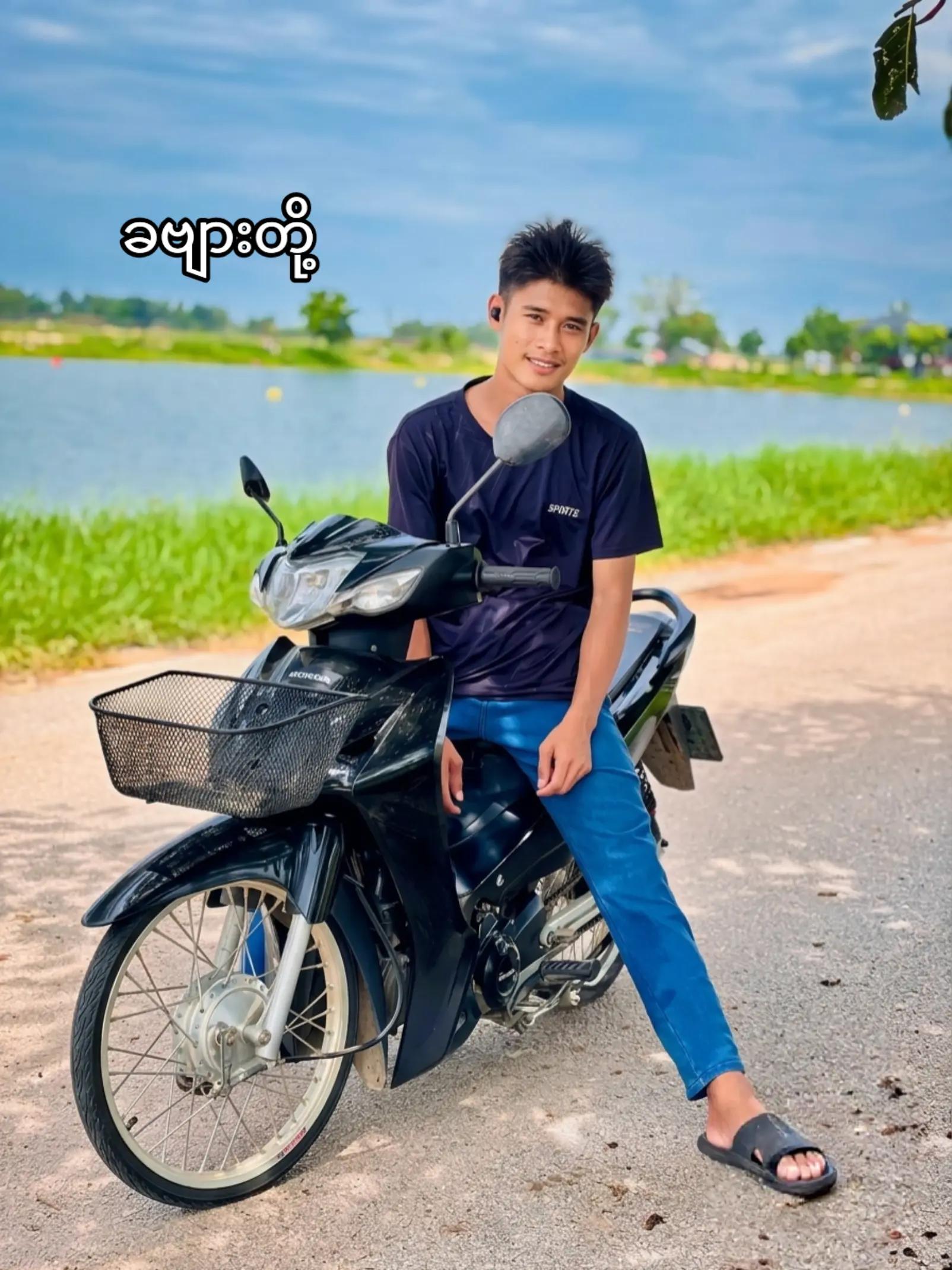 @MyoMin Officail