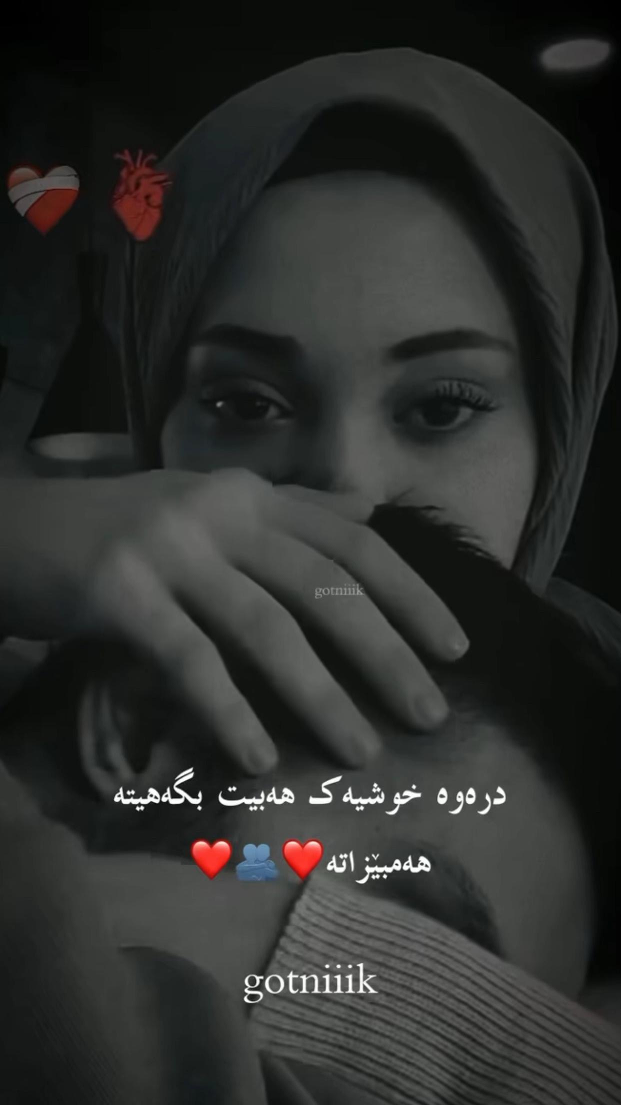 @الحمدلله علي كل حال 🫀♾️😍