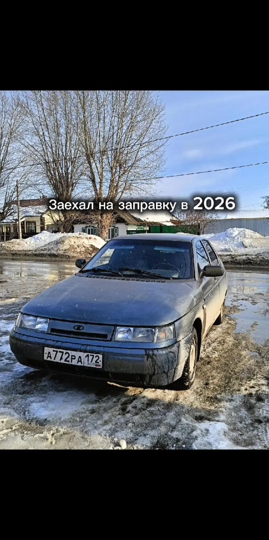 @VAZ_2112