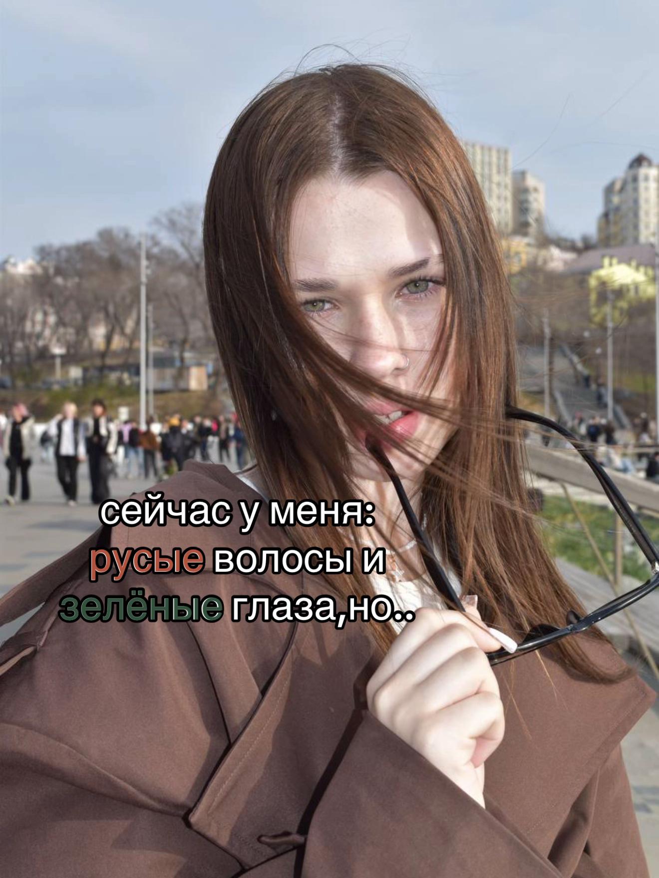 @сашуня дубай🍨✨