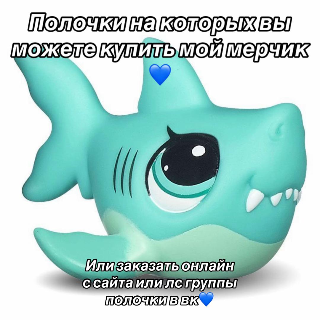 @Snoykatbragensky