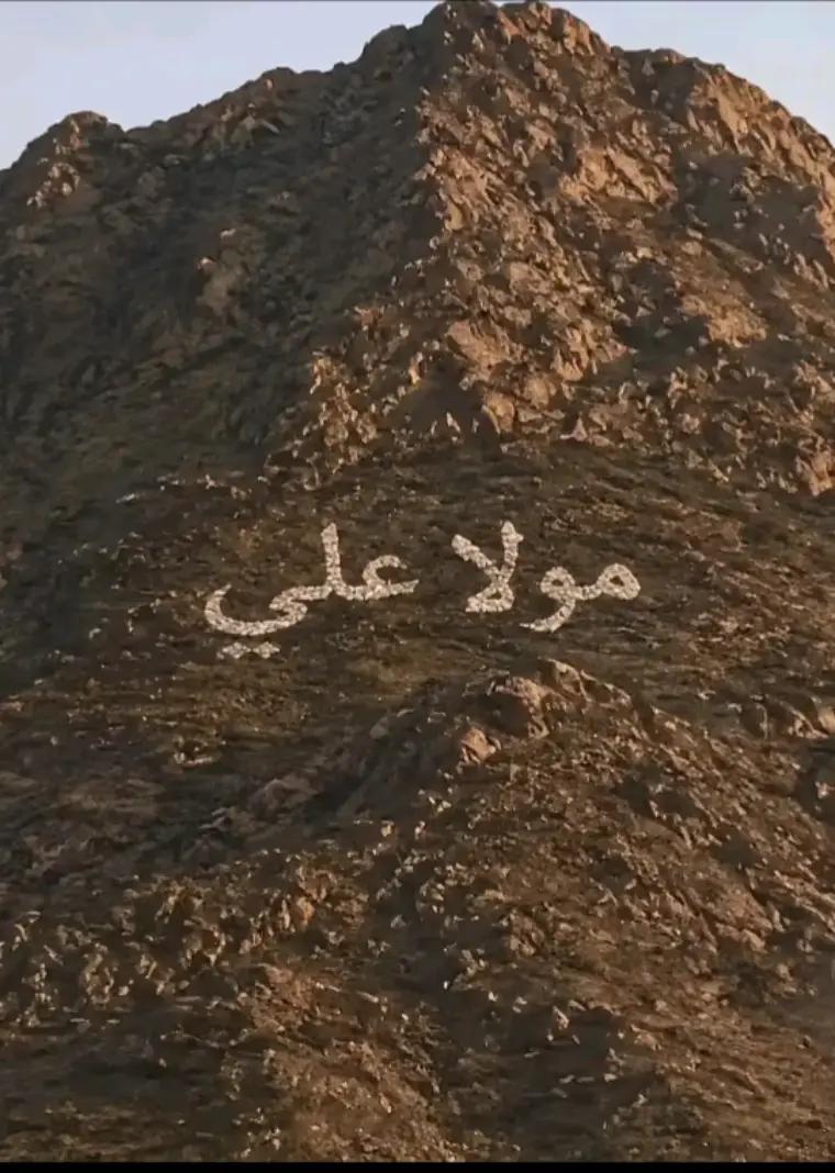 @panwar