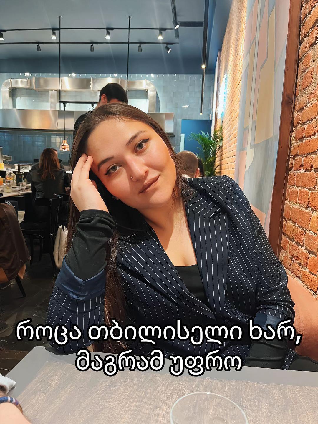 @Mchedlik