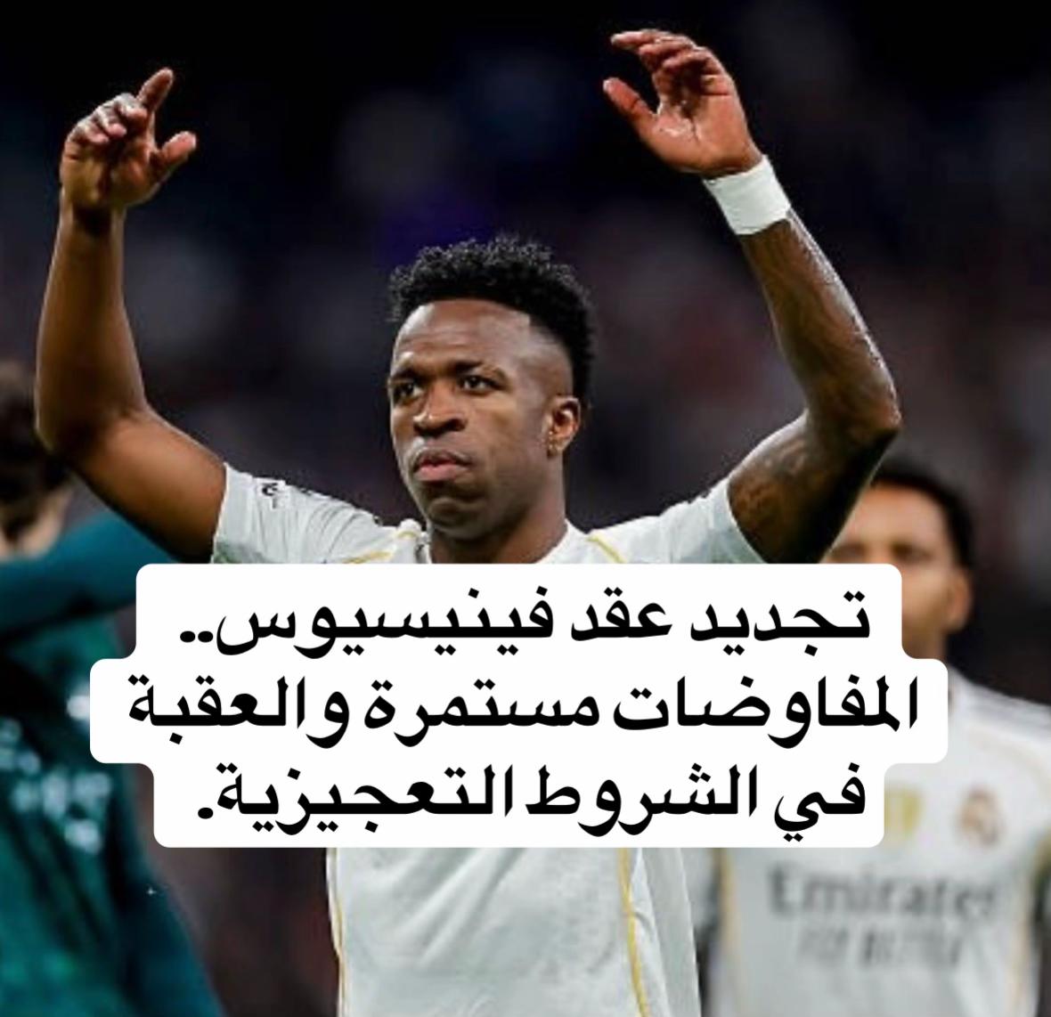 @Royal.Madrid.Zone