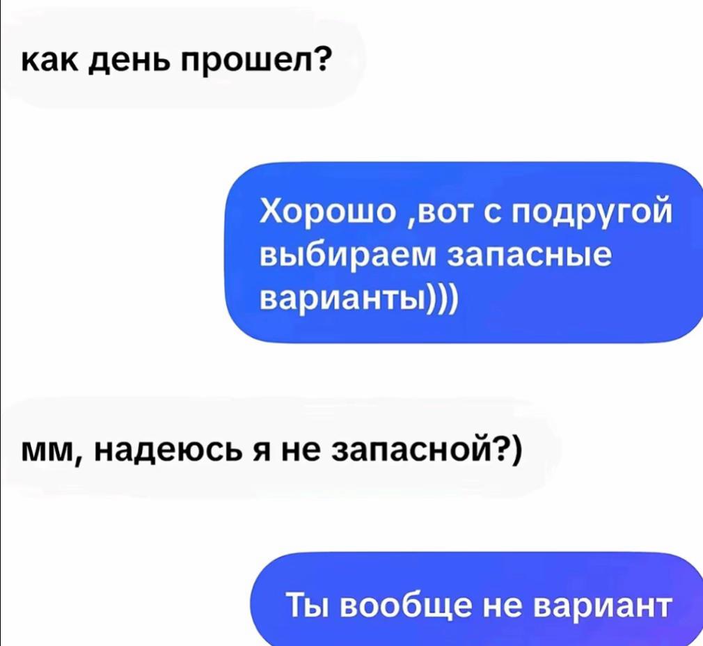 @элюся⚜️⚜️