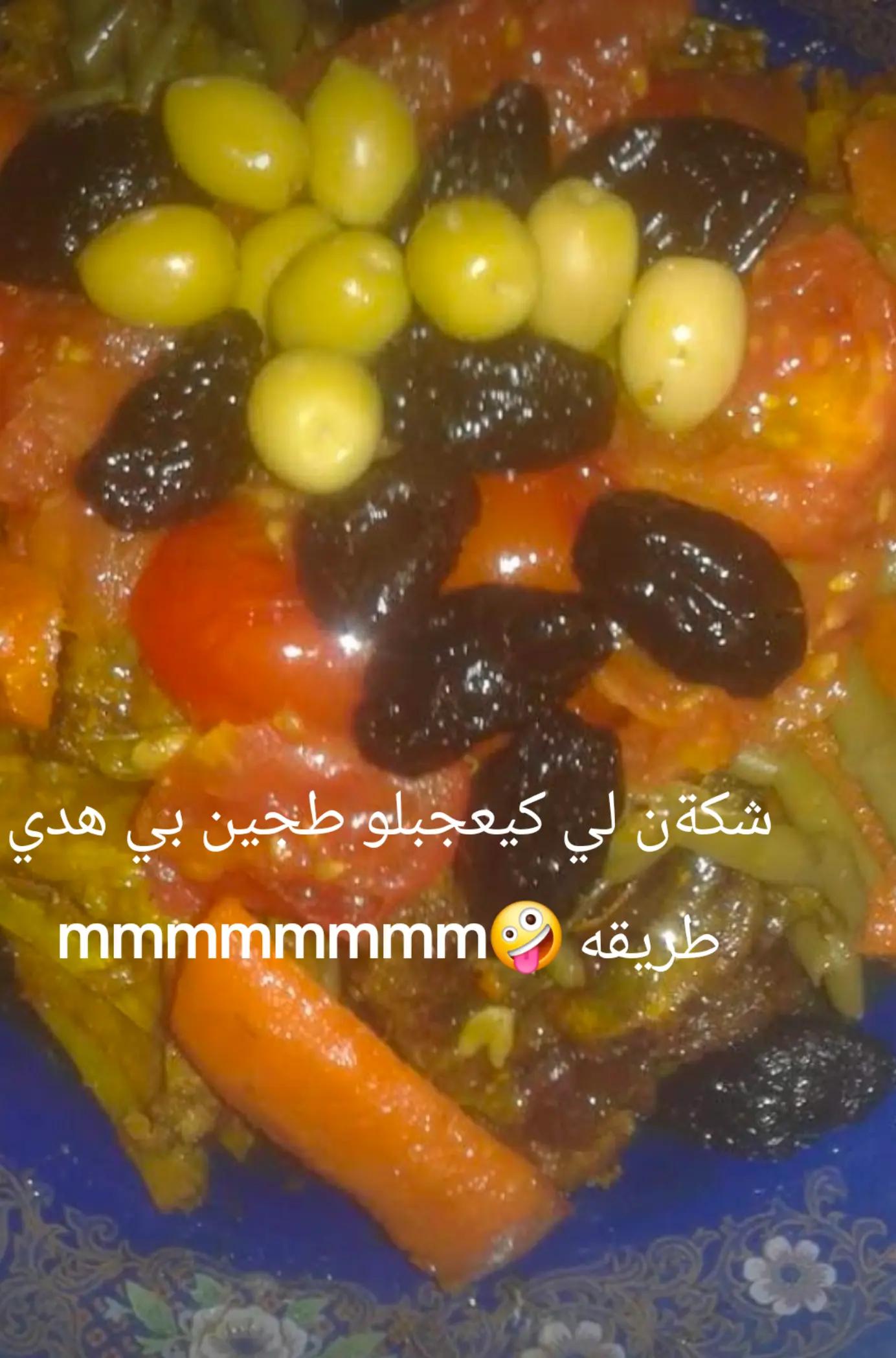 @ouum،lina🤩