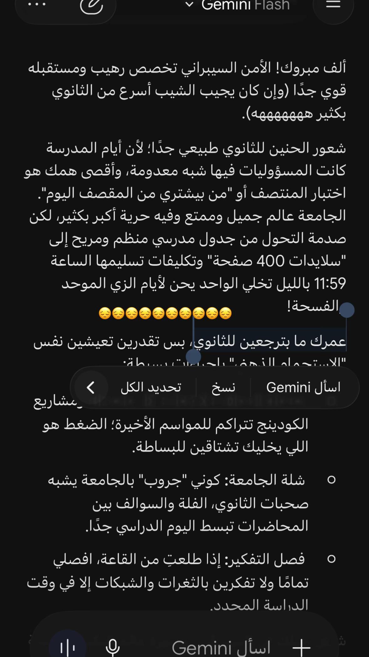 @صِ