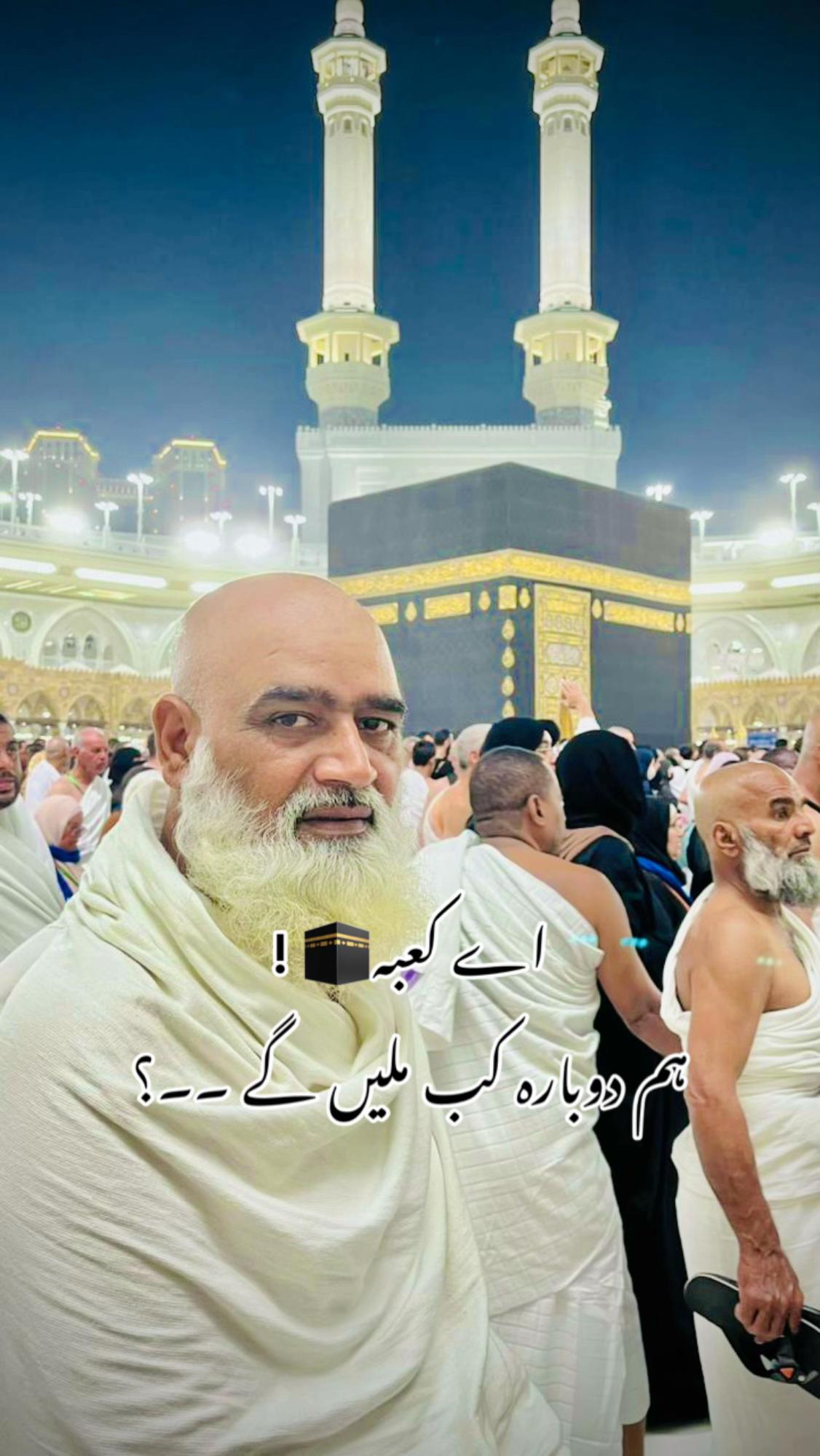 @Asghar Panwar