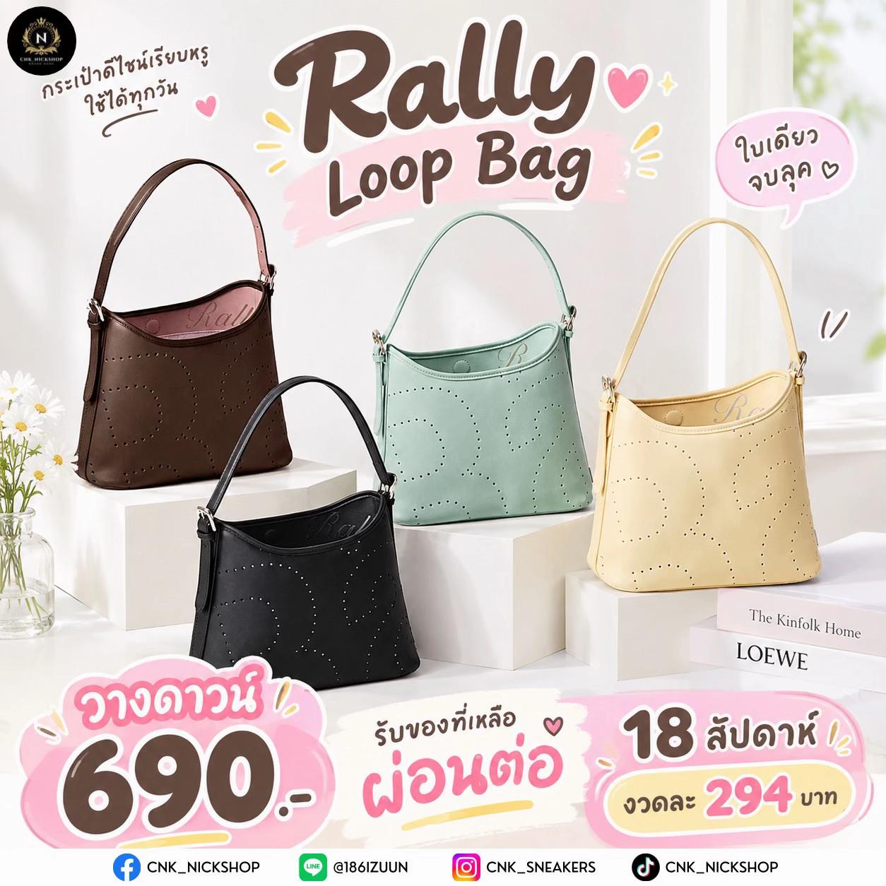 @Cnk_nickshop