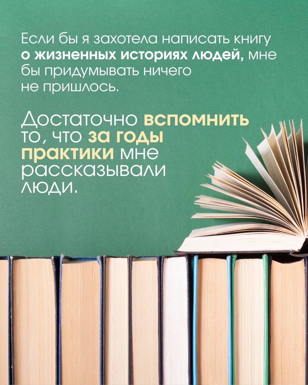 @Лина