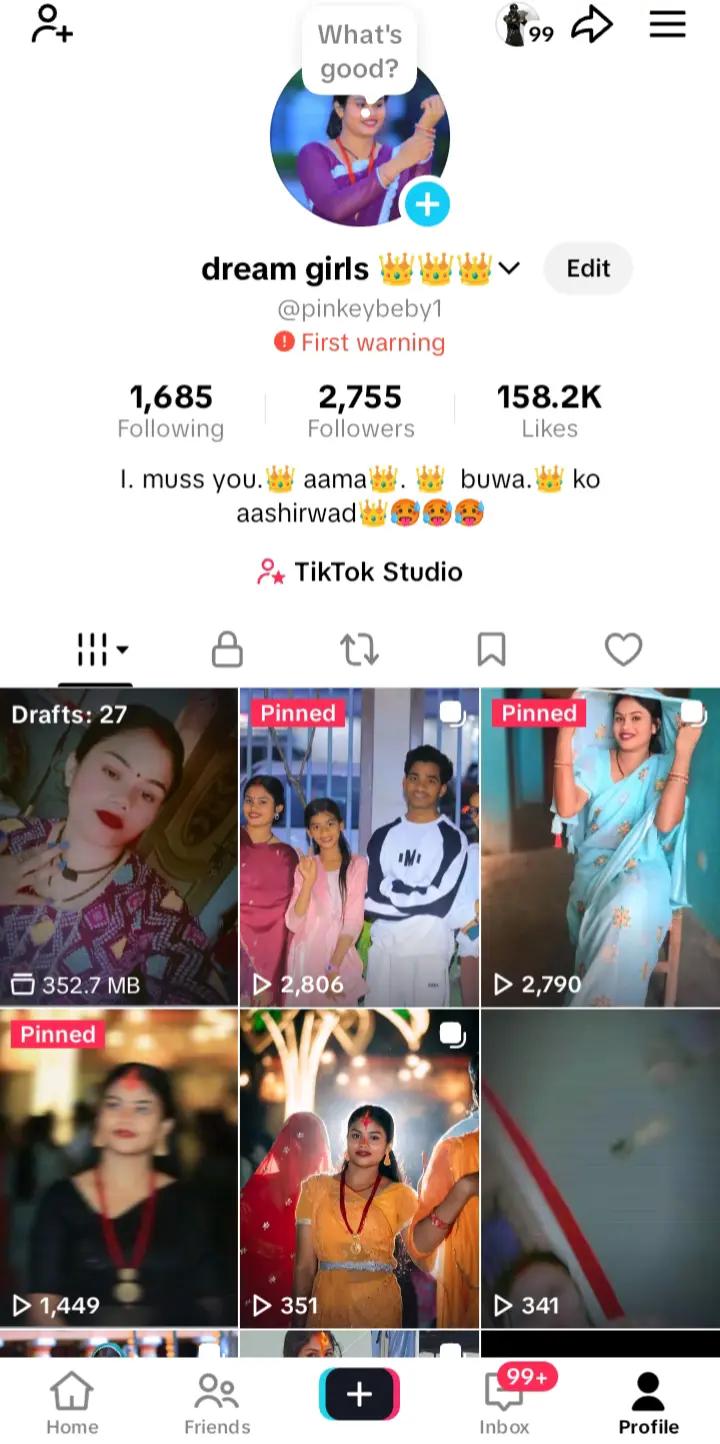 @dream girls ๐๐๐