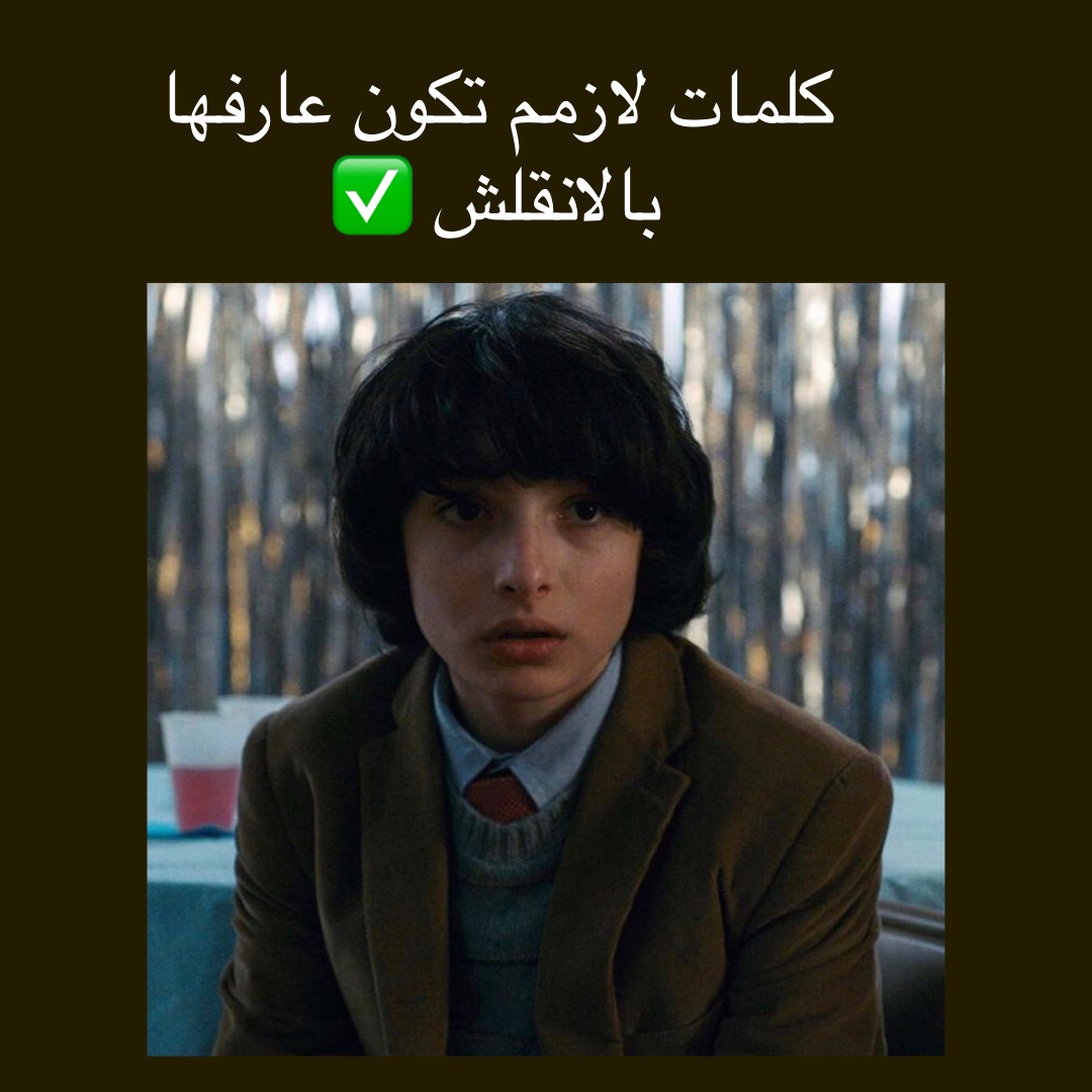 @Rashed