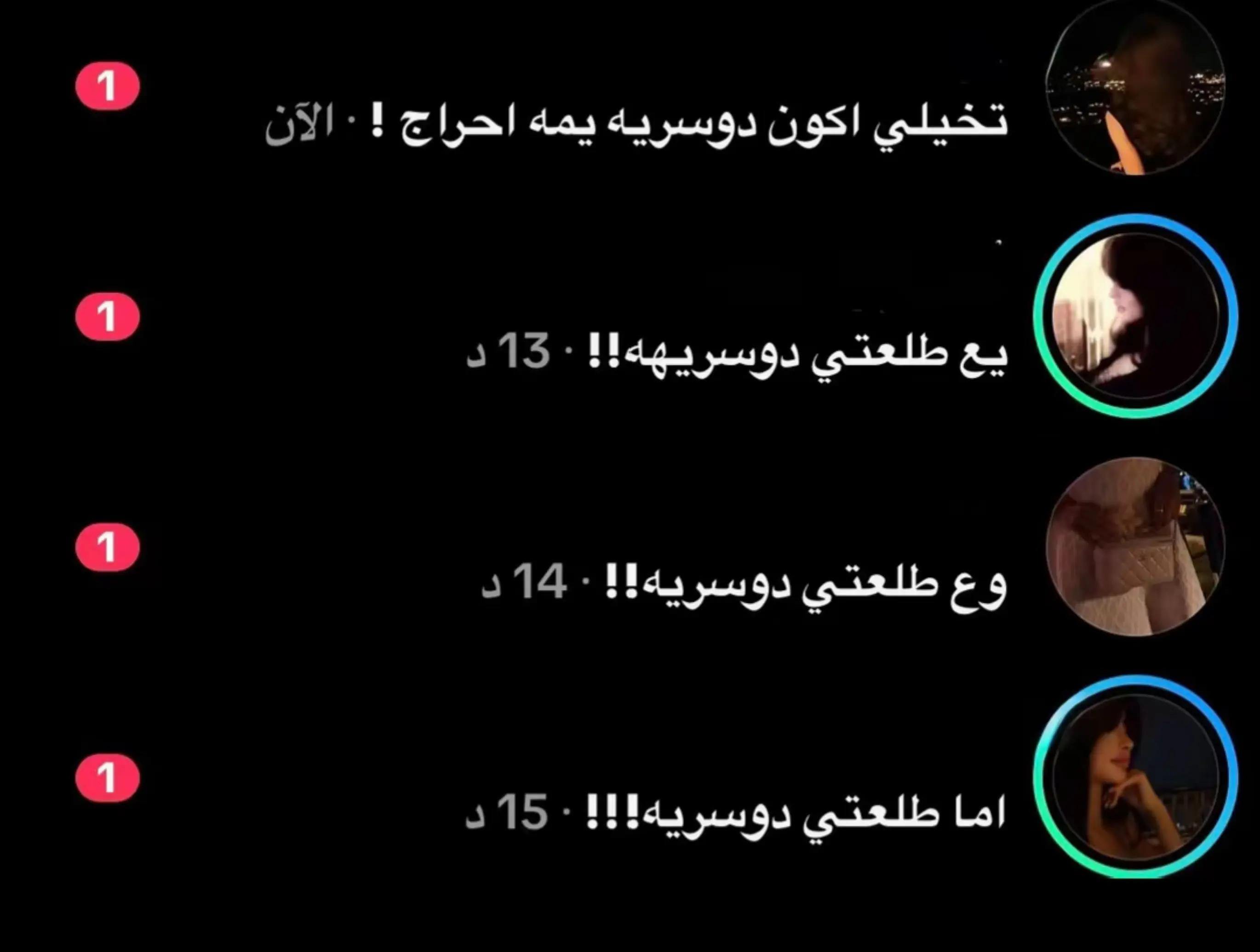 @عــُ🌷