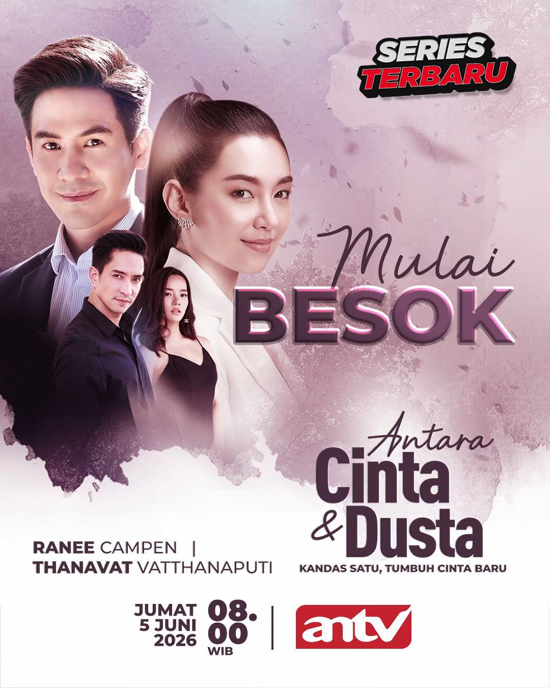 @ANTV Official