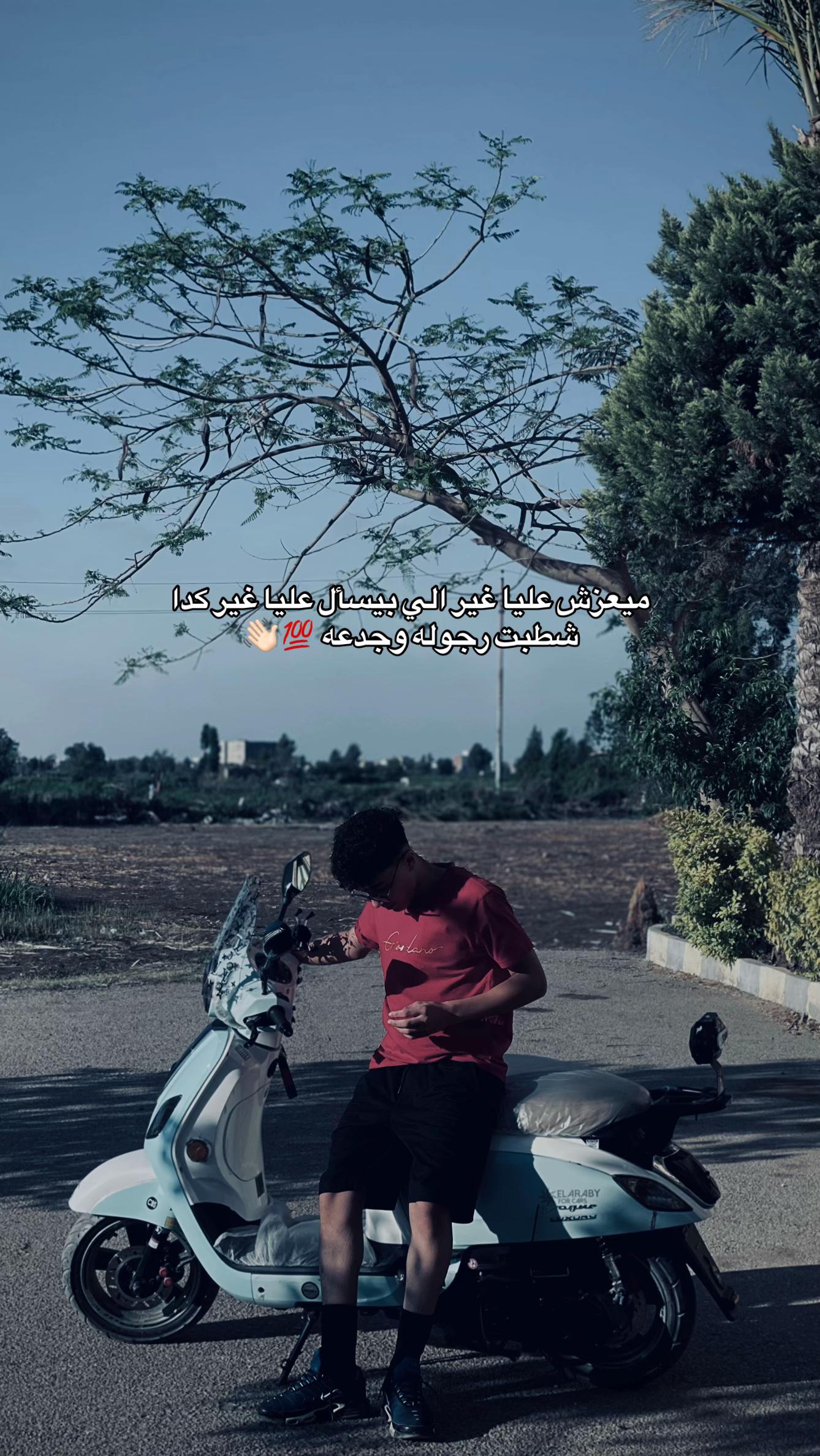@﮼ُهوبا 🤴🏻