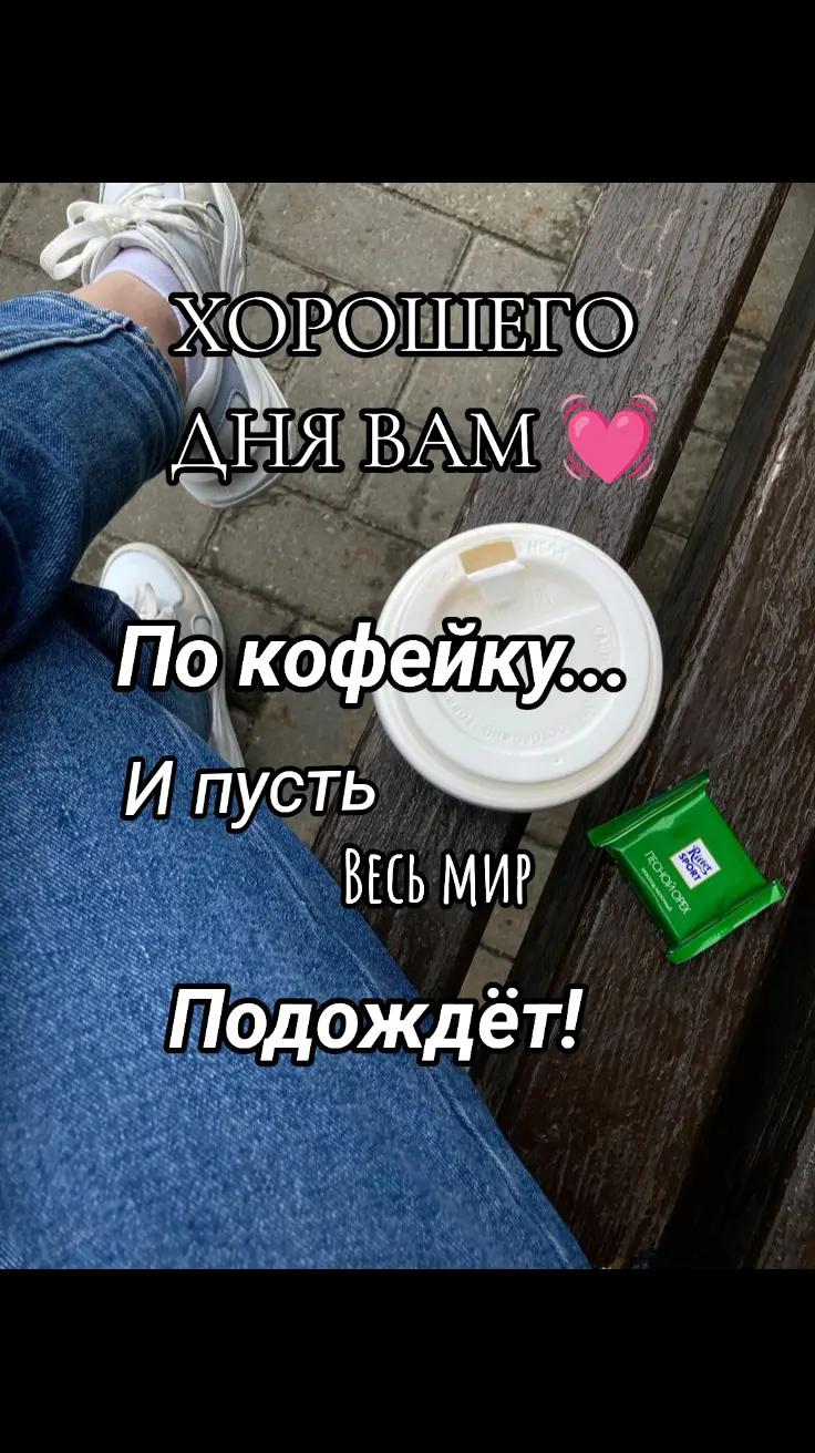 @Наталья 🥰