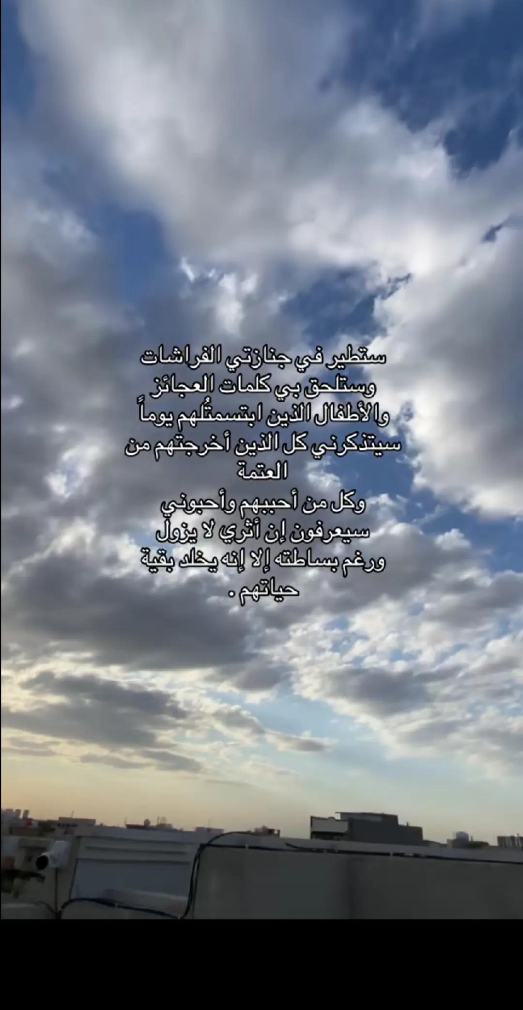 @By Nawel