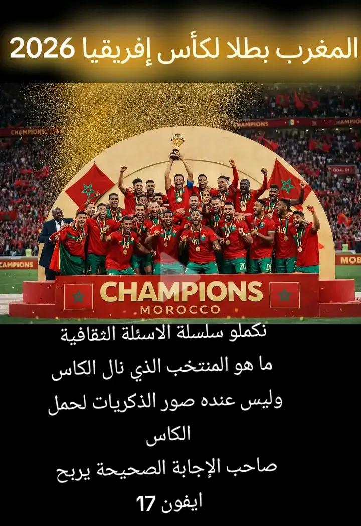 @العاقل