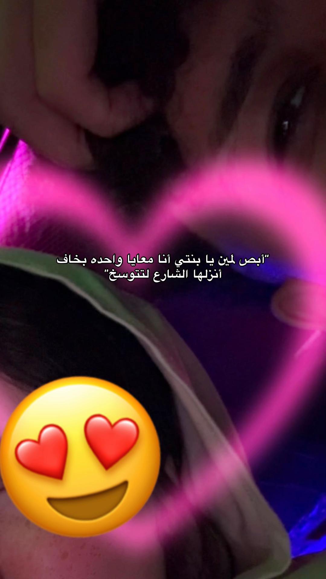 @SEKA - سيكا