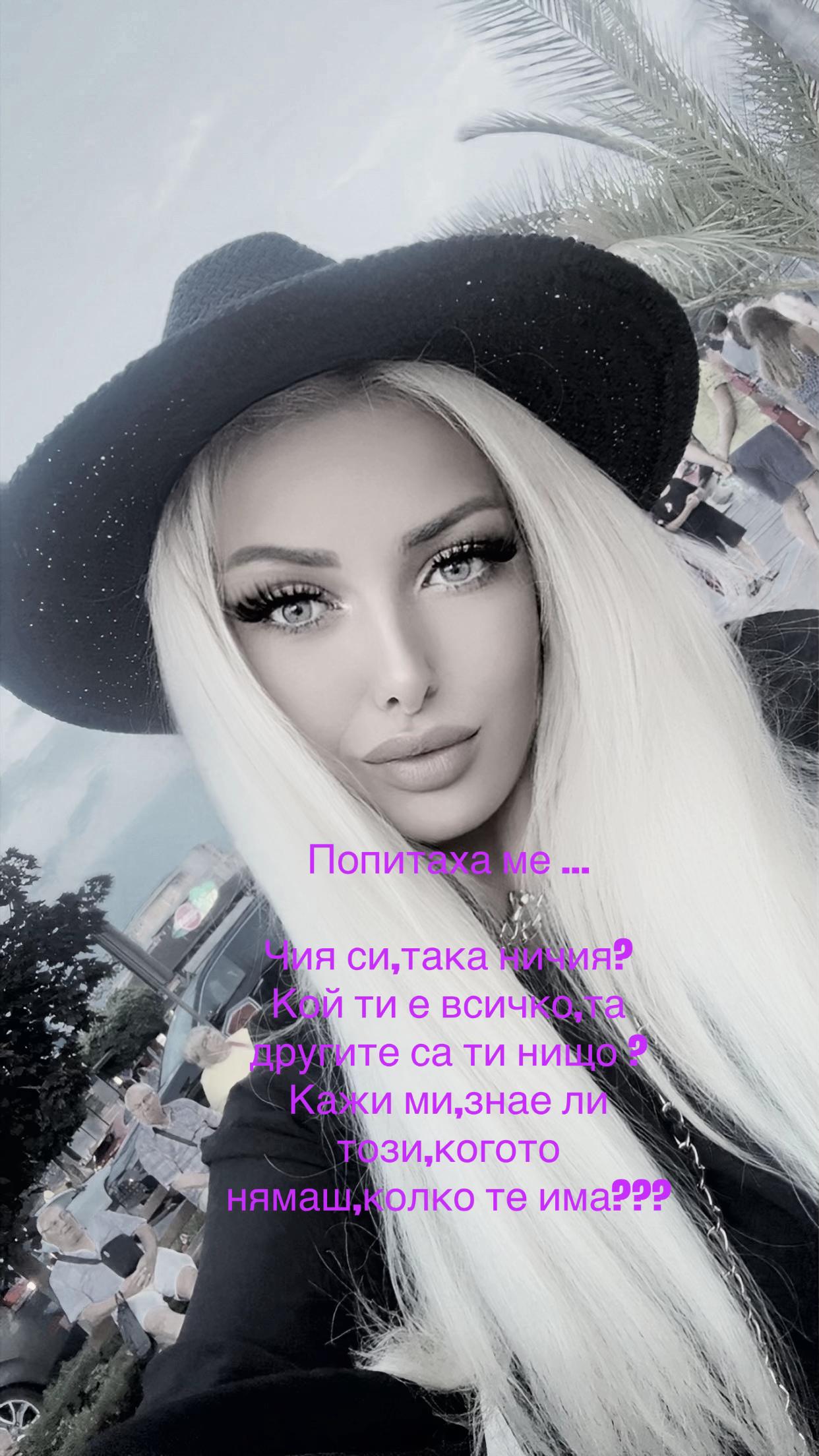 @DesertRose