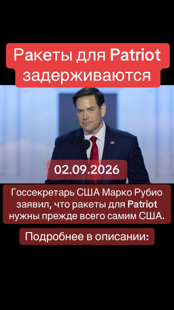 @настоящие новости