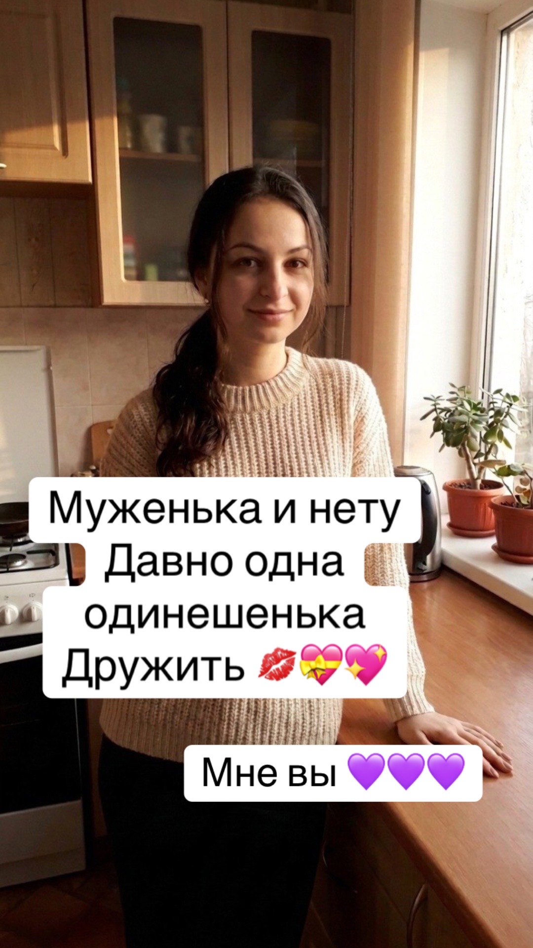@💞❤️🔥Жми сюда ❤️🔥💞