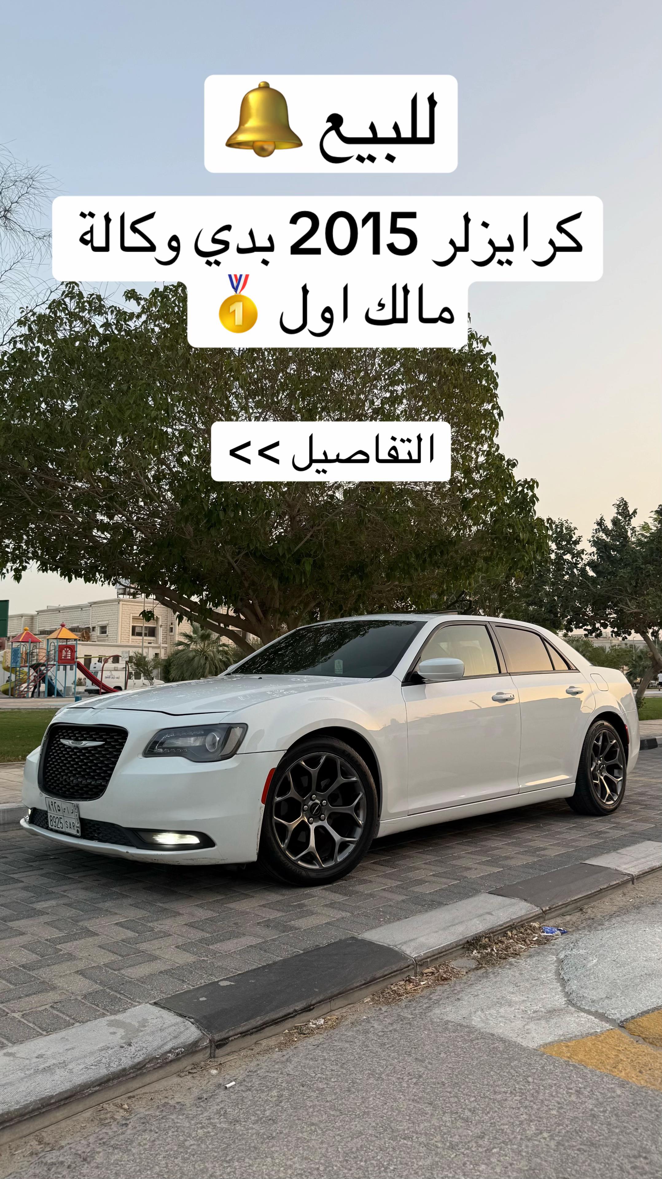 @X-ie98