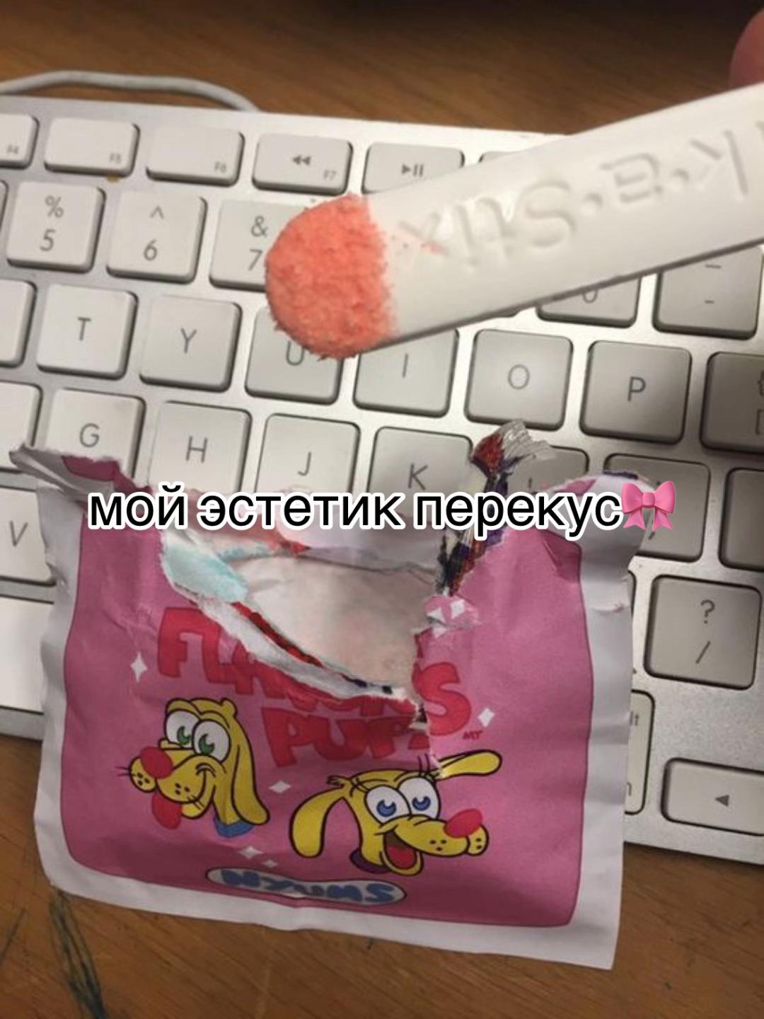 @MILE
