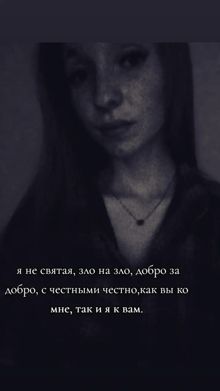 @yan_ka🫦